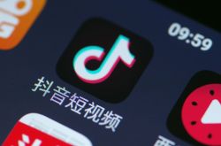 【4分钟科普】攀枝花总公司电话_哔哩哔哩-3
